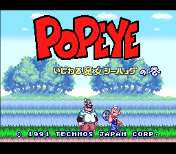 Popeye : Ijiwaru Majo Sea Hag no Maki — Title screen